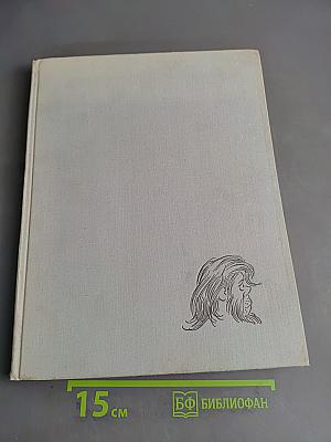 Видструп. Рисунки