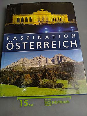 Faszination Österreich
