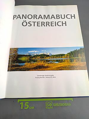 Faszination Österreich