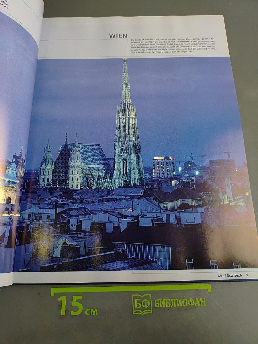 Faszination Österreich