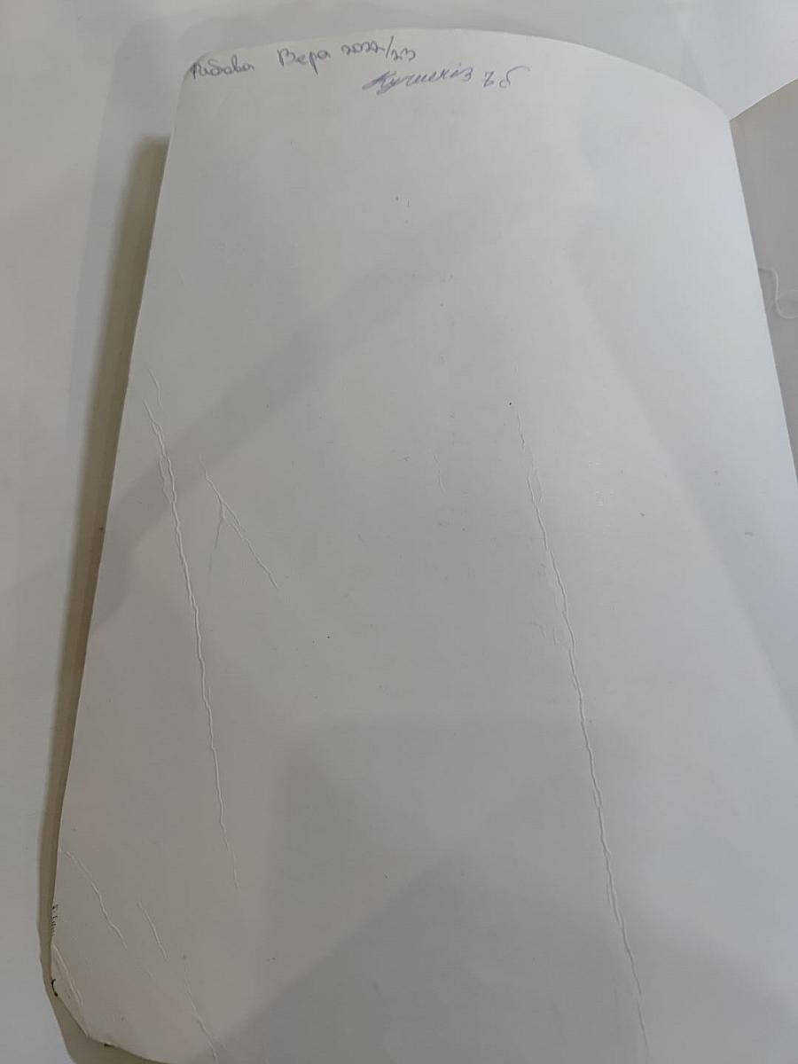 Options Student's Book 7 класс