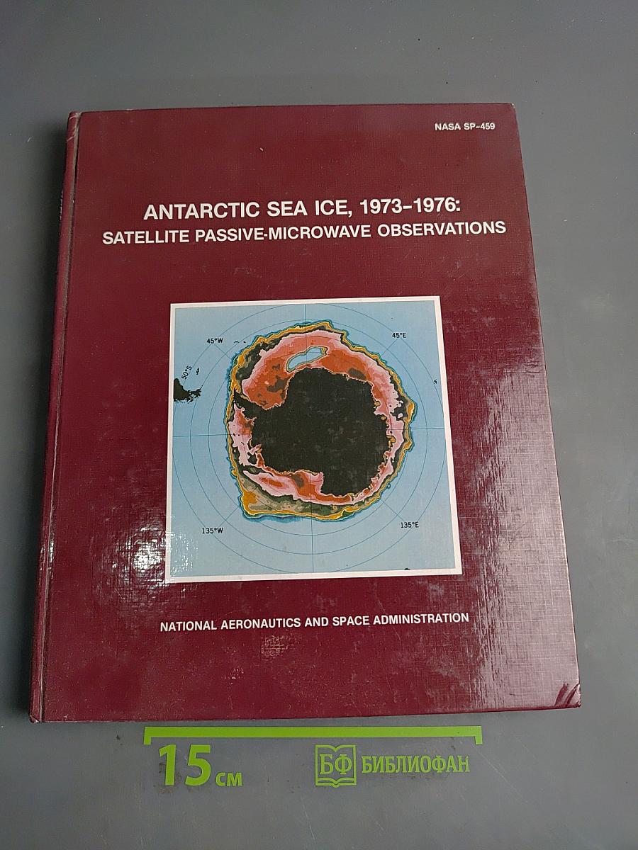 Antarctic sea ice, 1973-1976: satellite passive-microwave observations