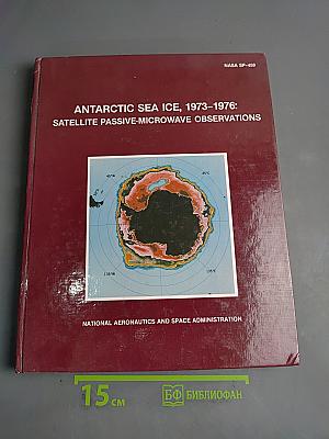 Antarctic sea ice, 1973-1976: satellite passive-microwave observations