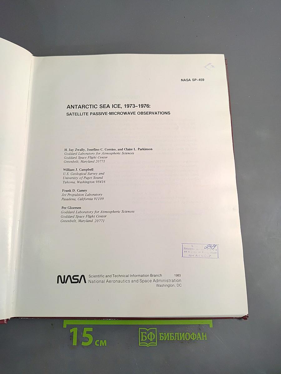 Antarctic sea ice, 1973-1976: satellite passive-microwave observations