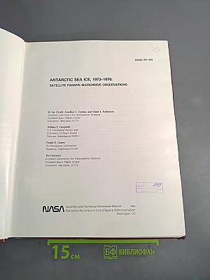 Antarctic sea ice, 1973-1976: satellite passive-microwave observations