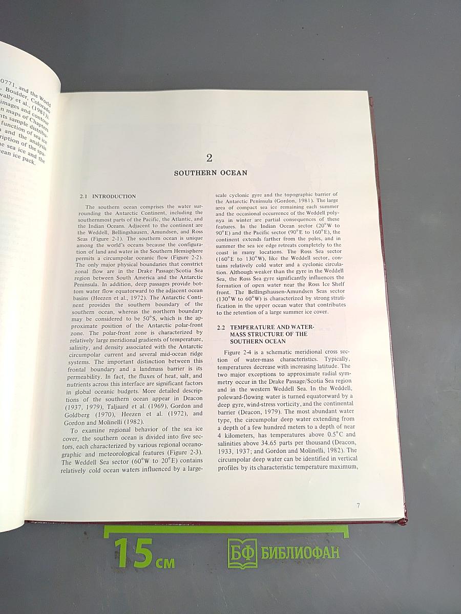 Antarctic sea ice, 1973-1976: satellite passive-microwave observations