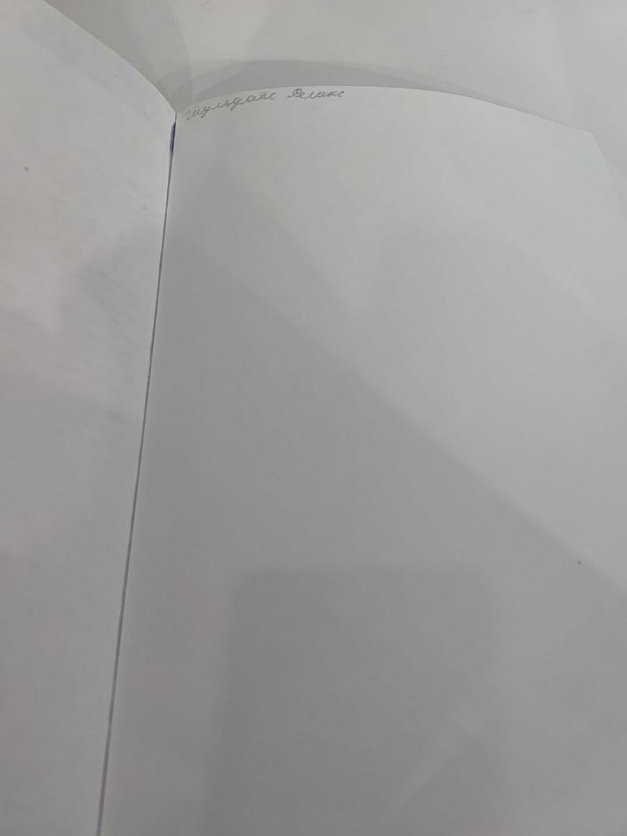 Options Student's Book 5 для 5 класса