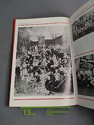 70 лет ВЛКСМ. Эпоха выстроила нас