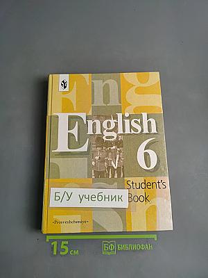 English 6. Student's Book