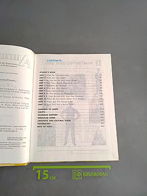 English 6. Student's Book
