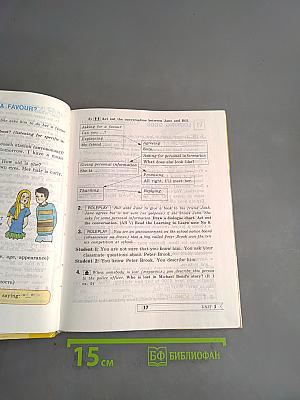 English 6. Student's Book