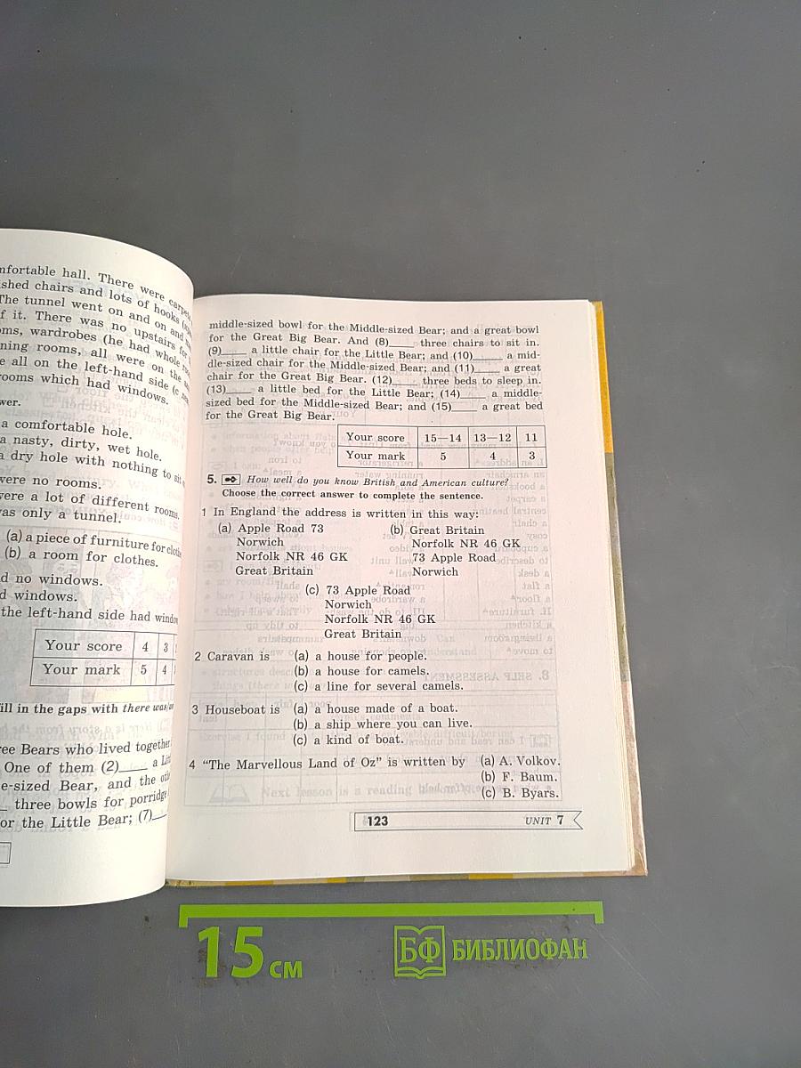 English 6. Student's Book