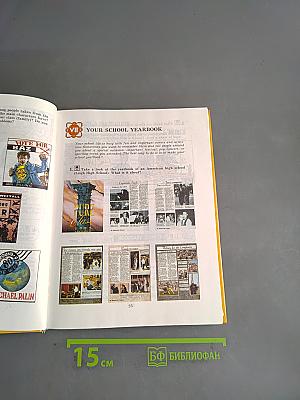 Счастливый английский 4
