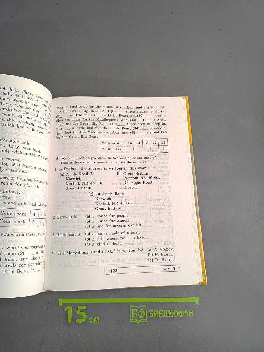 English 6. Student's Book