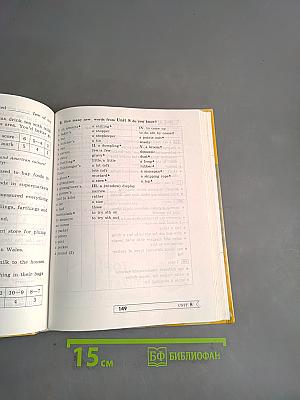 English 6. Student's Book