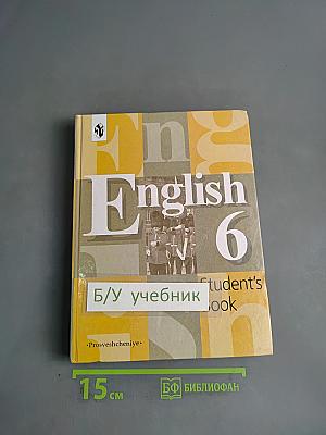 English 6. Student's Book