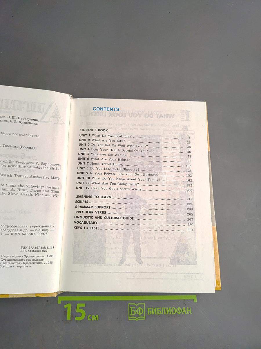 English 6. Student's Book