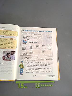 English 6. Student's Book