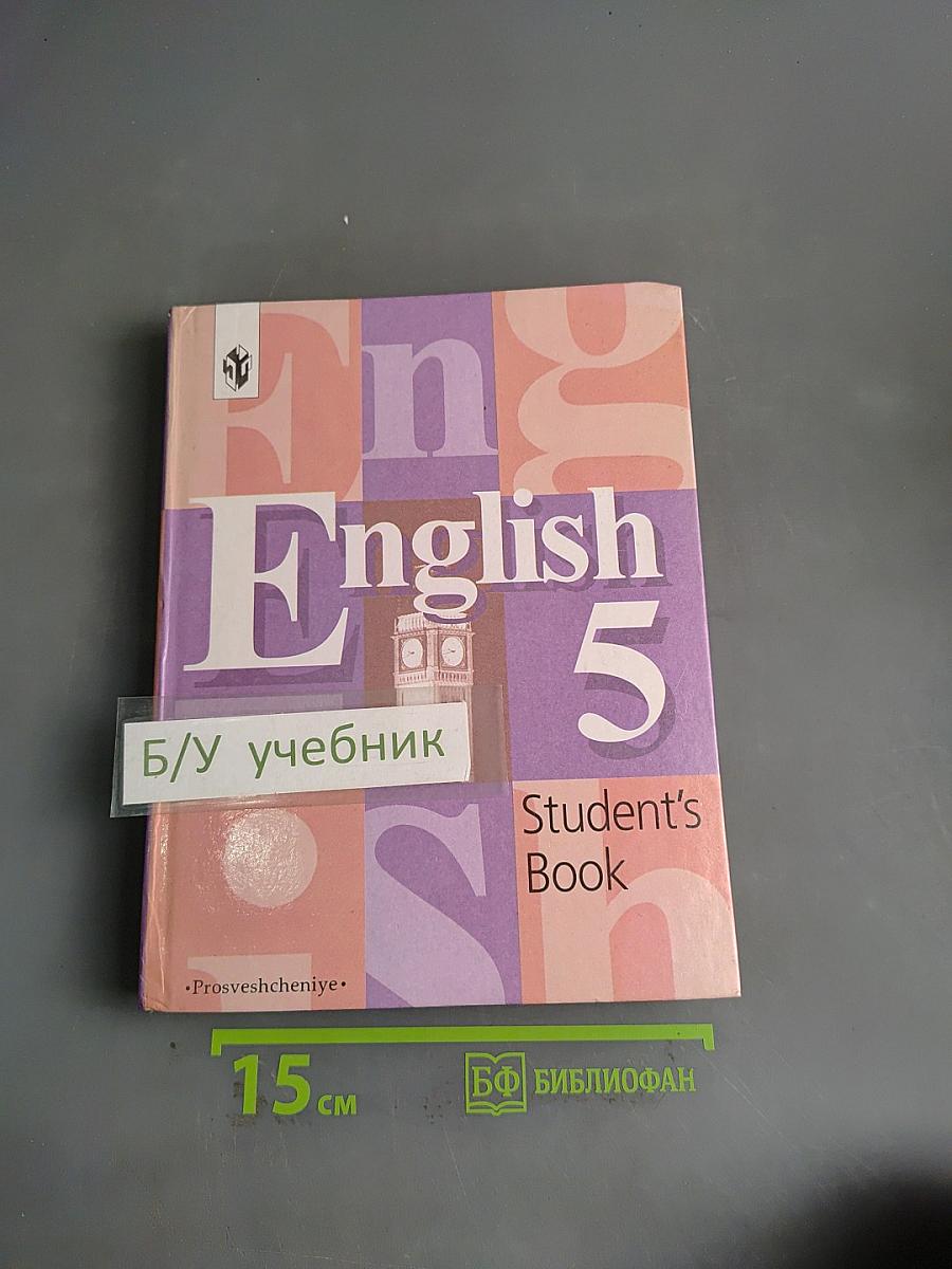 English 5. Student's Book