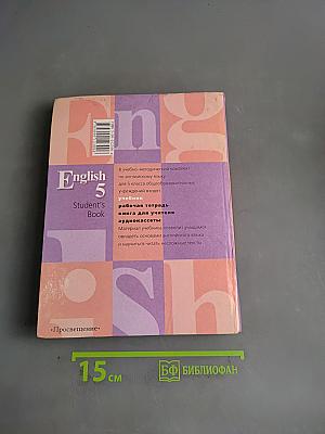 English 5. Student's Book