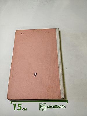 Выразительное чтение