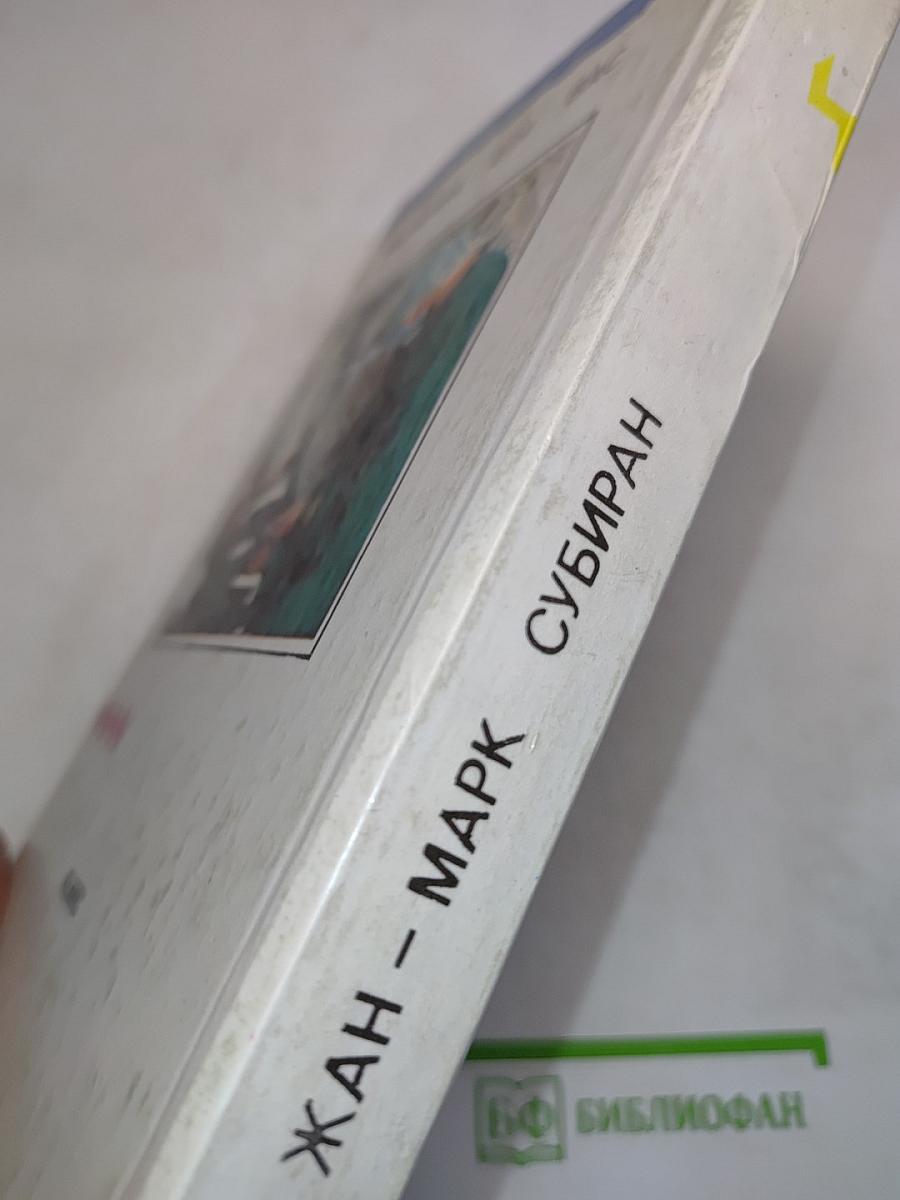 Косметическая хирургия