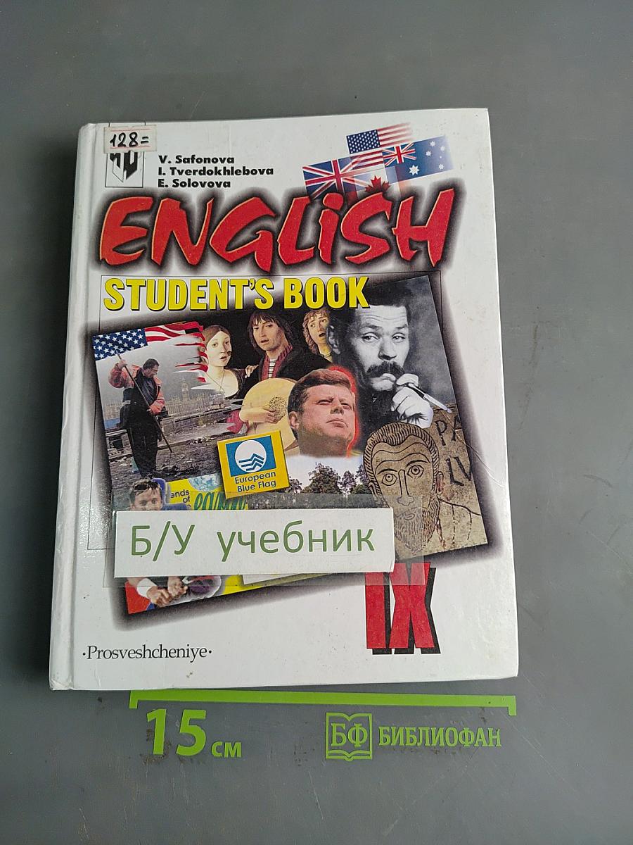 English IX. Student's Book