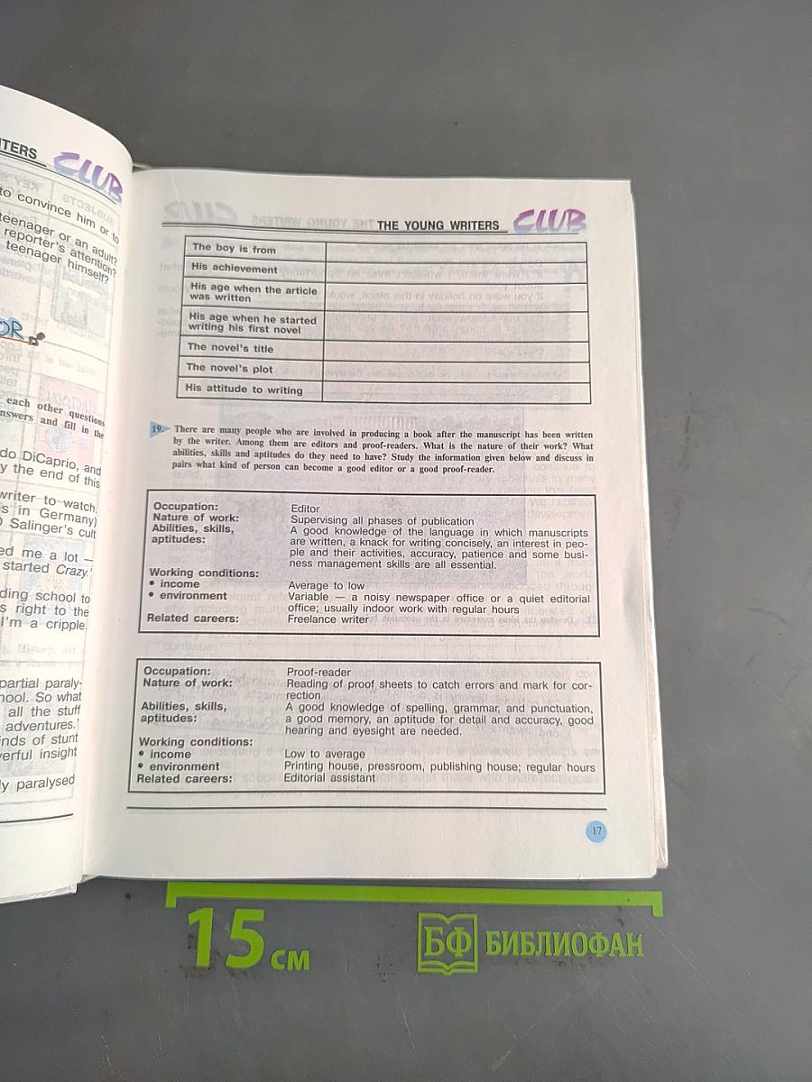 English IX. Student's Book