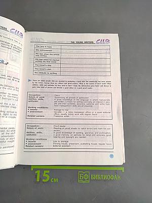 English IX. Student's Book