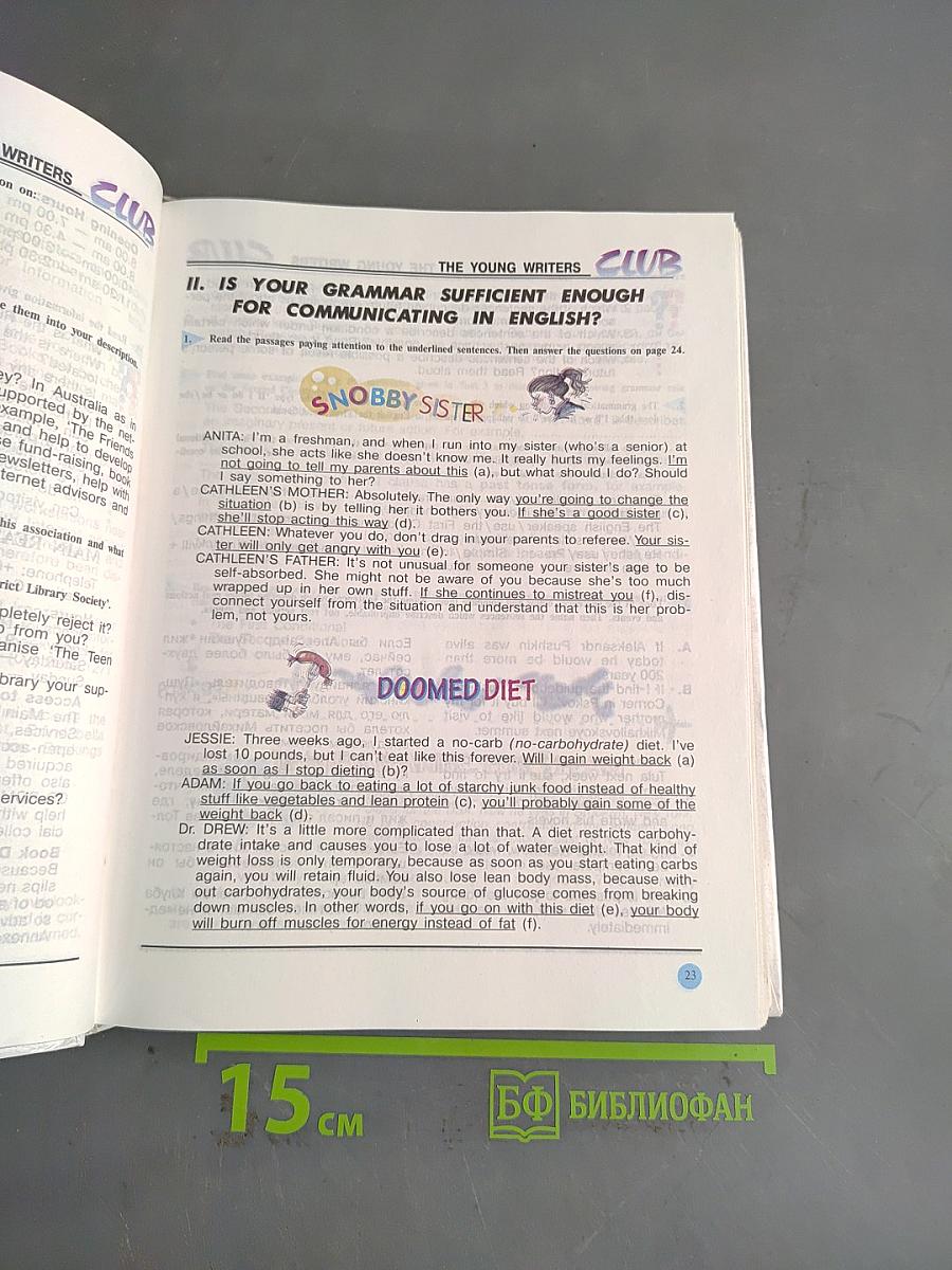 English IX. Student's Book