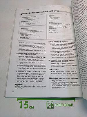 New Millennium English. Teacher's Book. 6