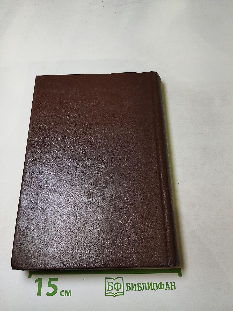 Повелители Мечей