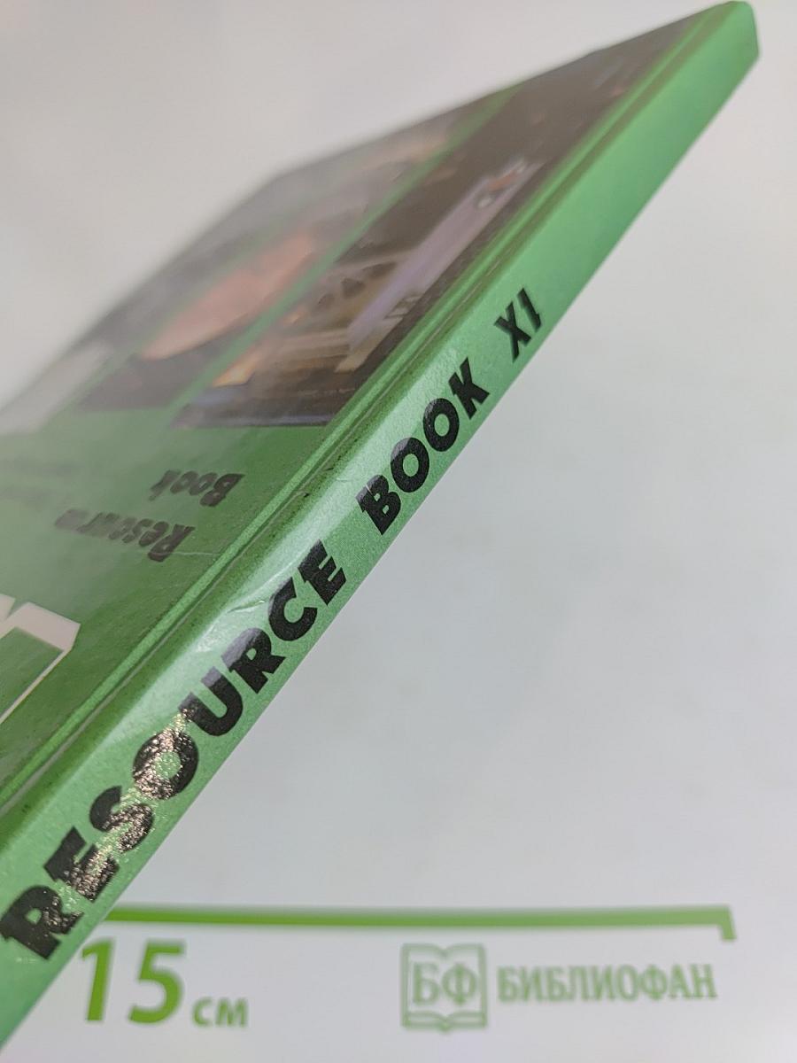 English XI Resource Book