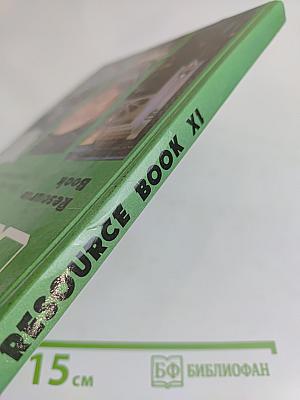 English XI Resource Book