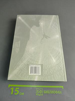 Базы данных. Теория и практика