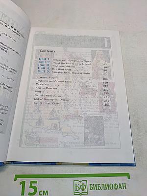 English 9. Student's Book