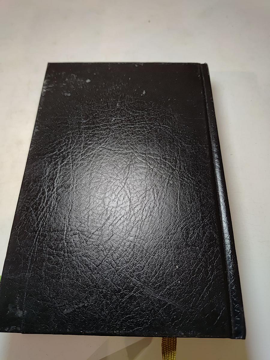 Библия. Книги Священного Писания Ветхого и Нового Завета