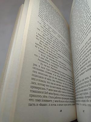 Современный французский детективный роман