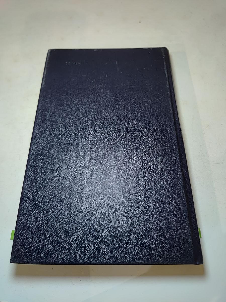 Ветер Балтики. История Балтийского морского пароходства. Часть 2