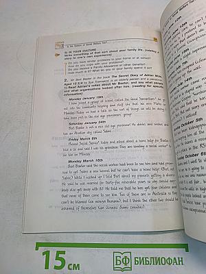 English 10-11 Reader