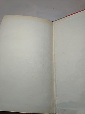 Сними обувь твою