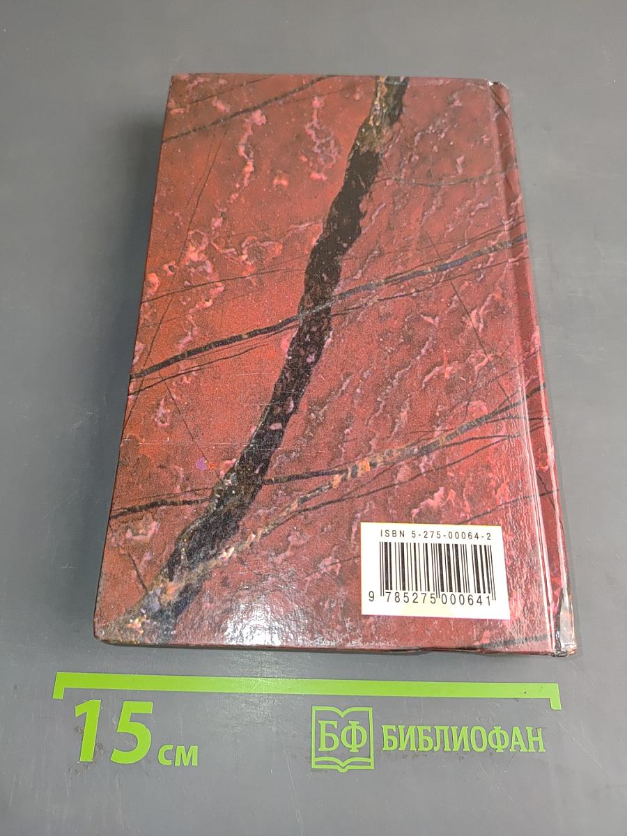 Фолкнер (Портреты)