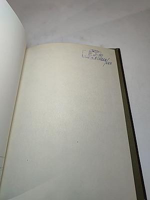 Триумфальные арки Ленинграда