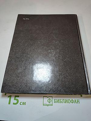 Триумфальные арки Ленинграда