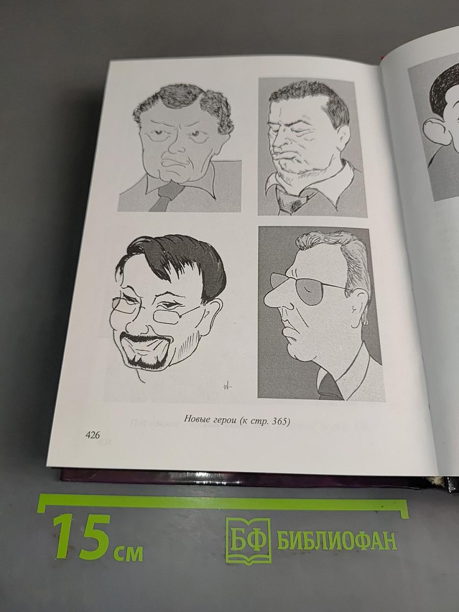 Офицер флота Лёха Мамин