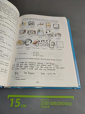 Счастливый английский. Учебник для 7 класса общеобразовательных учреждений. Книга 2