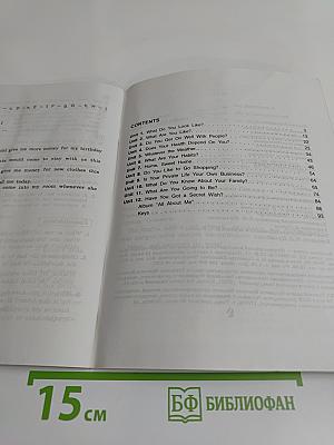 English 6. Activity Book. Рабочая тетрадь к учебнику для 6 класса общеобразовательных учреждений