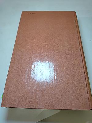 Зрелые годы короля Генриха IV