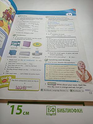 Options Student's Book 7 для 7 класса