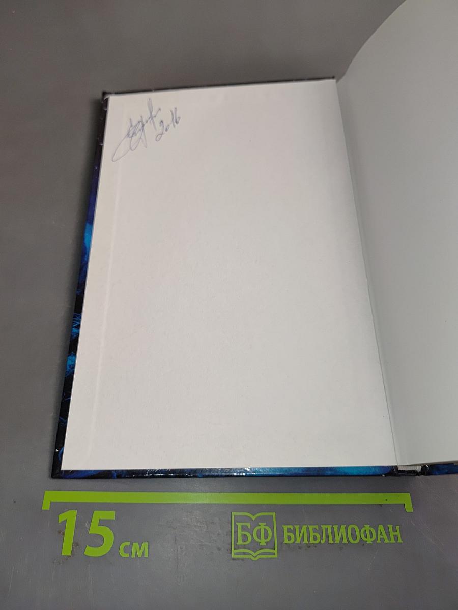 Полное руководство по картам Ленорман